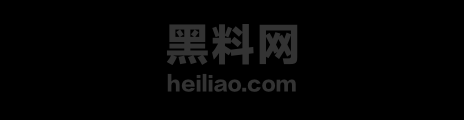 周黎念反差视频流出1